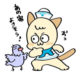 よしだ ()さんの旅の行き先をゆかい楽しく紹介するに動物メインキャラクターおよびサブキャラクターデザイン募集への提案