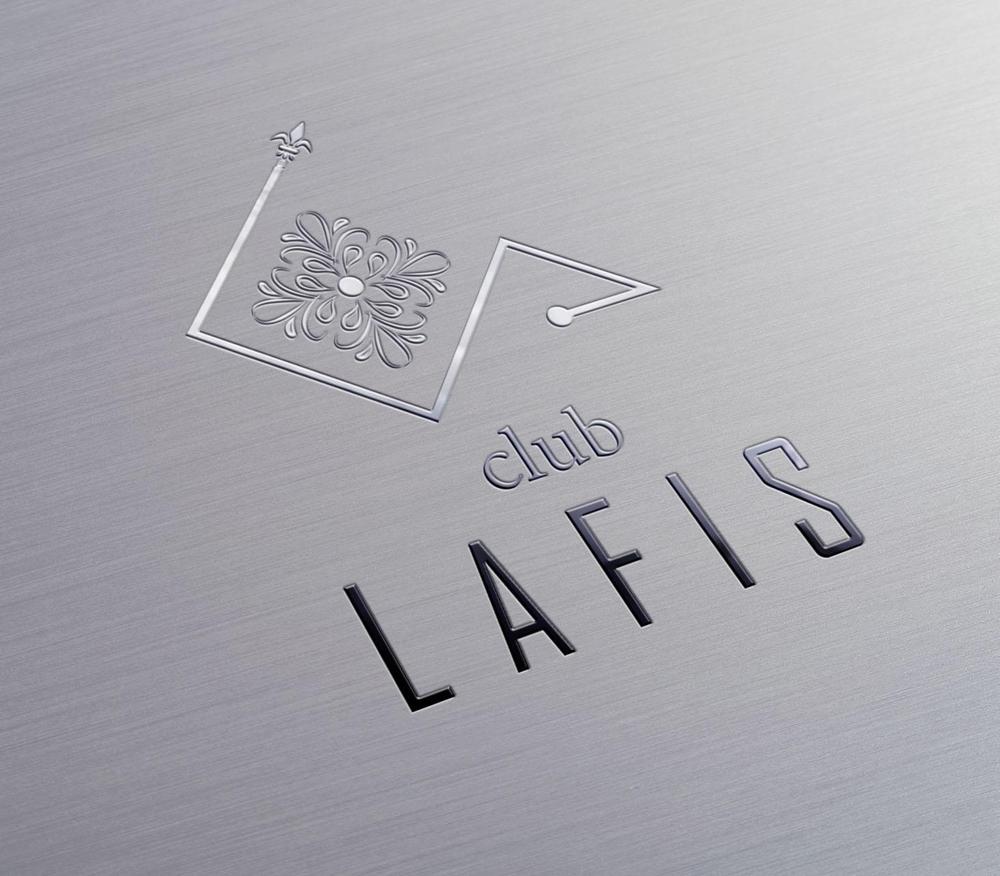 歌舞伎町ホストクラブ「LAFIS」　店舗ロゴ制作依頼