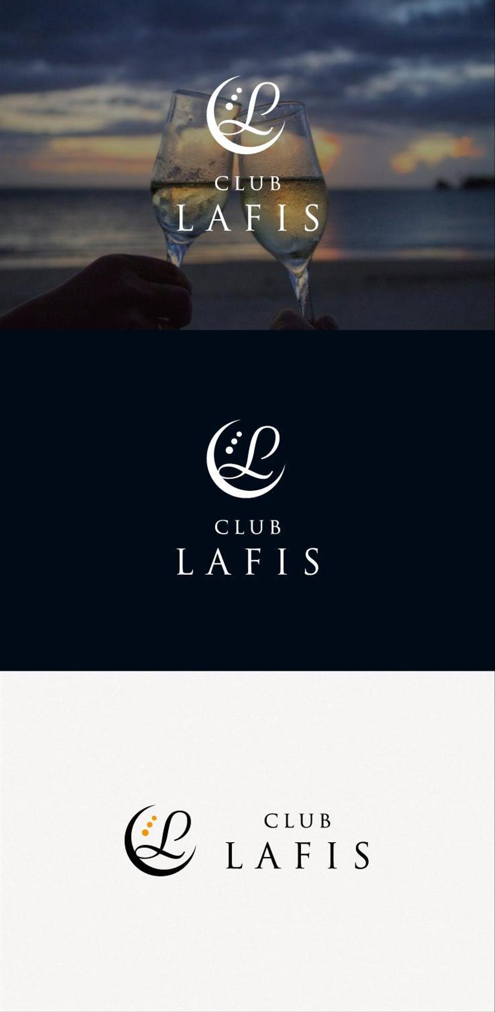 歌舞伎町ホストクラブ「LAFIS」　店舗ロゴ制作依頼