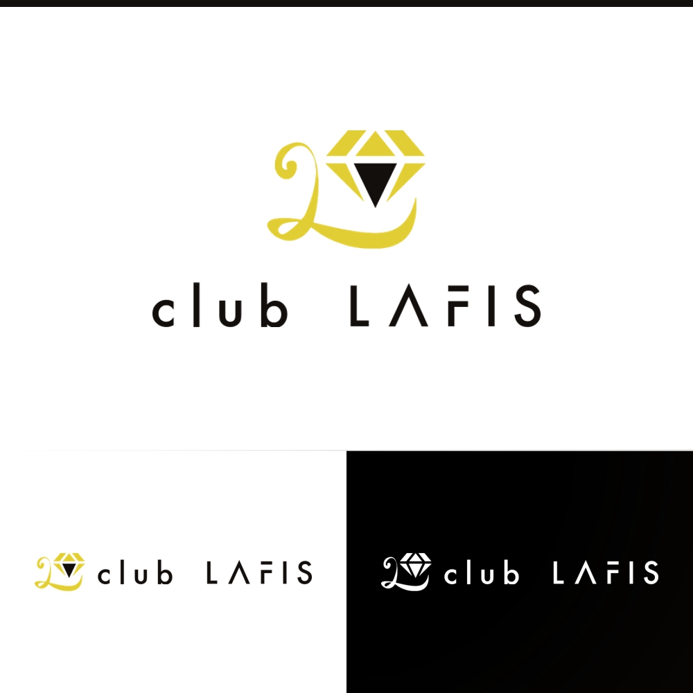 歌舞伎町ホストクラブ「LAFIS」　店舗ロゴ制作依頼