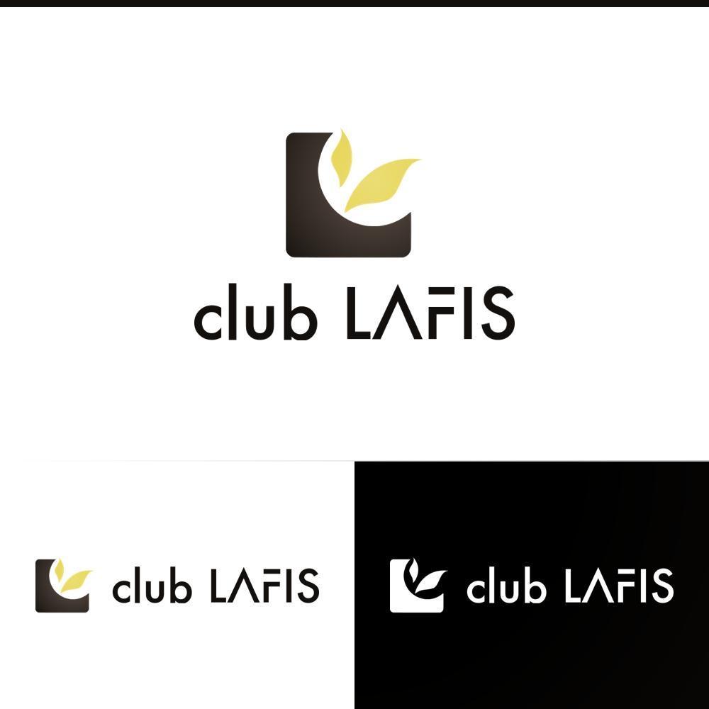 歌舞伎町ホストクラブ「LAFIS」　店舗ロゴ制作依頼