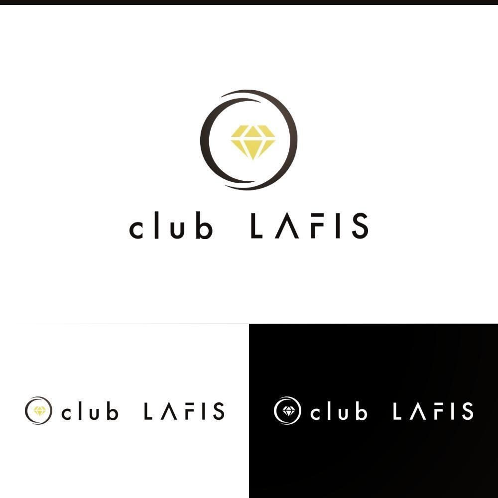 歌舞伎町ホストクラブ「LAFIS」　店舗ロゴ制作依頼