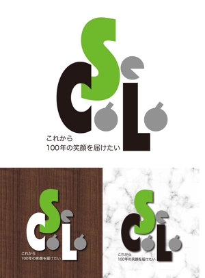 西田直文 (m-nisida)さんの会社のロゴ作成への提案