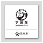 gio (gio-gio)さんの弊社、ロゴデザイン作成への提案