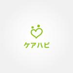 tanaka10 (tanaka10)さんの福祉関連業者のロゴへの提案