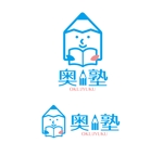 URBANSAMURAI (urbansamurai)さんのこどもたちのココロに火をつける学習塾「奥塾」のロゴへの提案