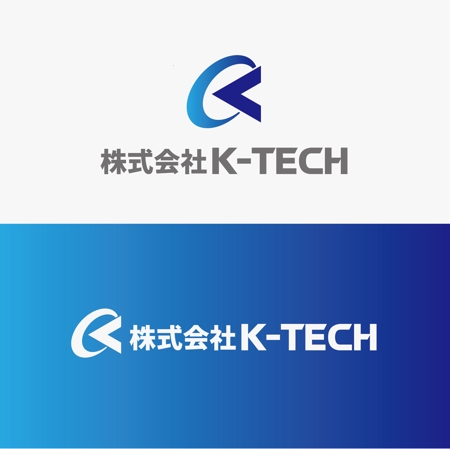 株式会社k Techシンボルマークロゴの依頼の依頼 外注 ロゴ作成 デザインの仕事 副業 クラウドソーシング ランサーズ Id