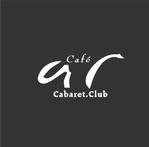 D.kailan (kailan)さんのcafeキャバ「ar」のロゴ作成依頼 (商標登録予定なし)への提案