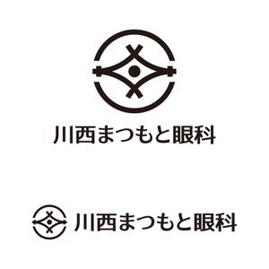 tsujimo (tsujimo)さんの眼科クリニックのロゴとタイプへの提案