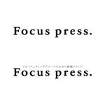 かねとみ (KANEToMi_24)さんのWEB社内報「Focus press.」のロゴへの提案