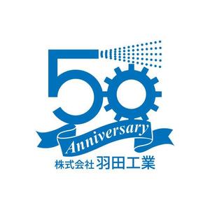 j-design (j-design)さんの創業50周年ロゴへの提案