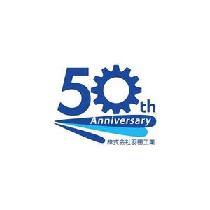 smartdesign (smartdesign)さんの創業50周年ロゴへの提案