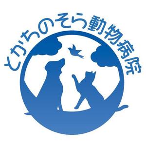 P (tekamassyu)さんの動物病院「とかちのそら動物病院」のロゴへの提案