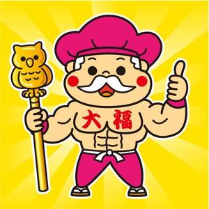fumtoy (fumtoy)さんの『２度見、間違いなし』超、ご利益ありそうな神様のキャラデザインへの提案