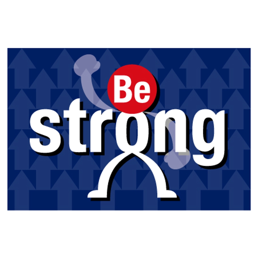Be-strong2.jpg