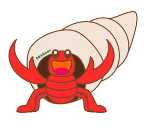 AMADAI (pa72835)さんのオカヤドカリのキャラクターデザインへの提案