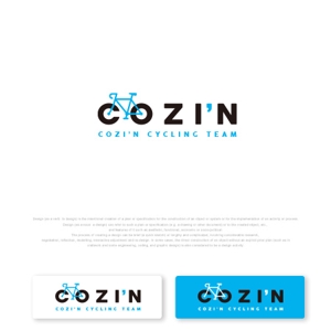 HAND (Handwerksmeister)さんのサイクリングチーム「COZI’N」のロゴへの提案