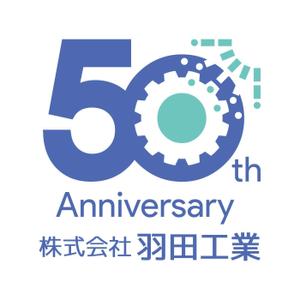 tsujimo (tsujimo)さんの創業50周年ロゴへの提案