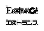 デザインゲート (doronpa2000)さんの同人サークルのブランドロゴ作成依頼への提案