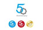 SymmetricArts (SymmetricArts)さんの創業50周年ロゴへの提案