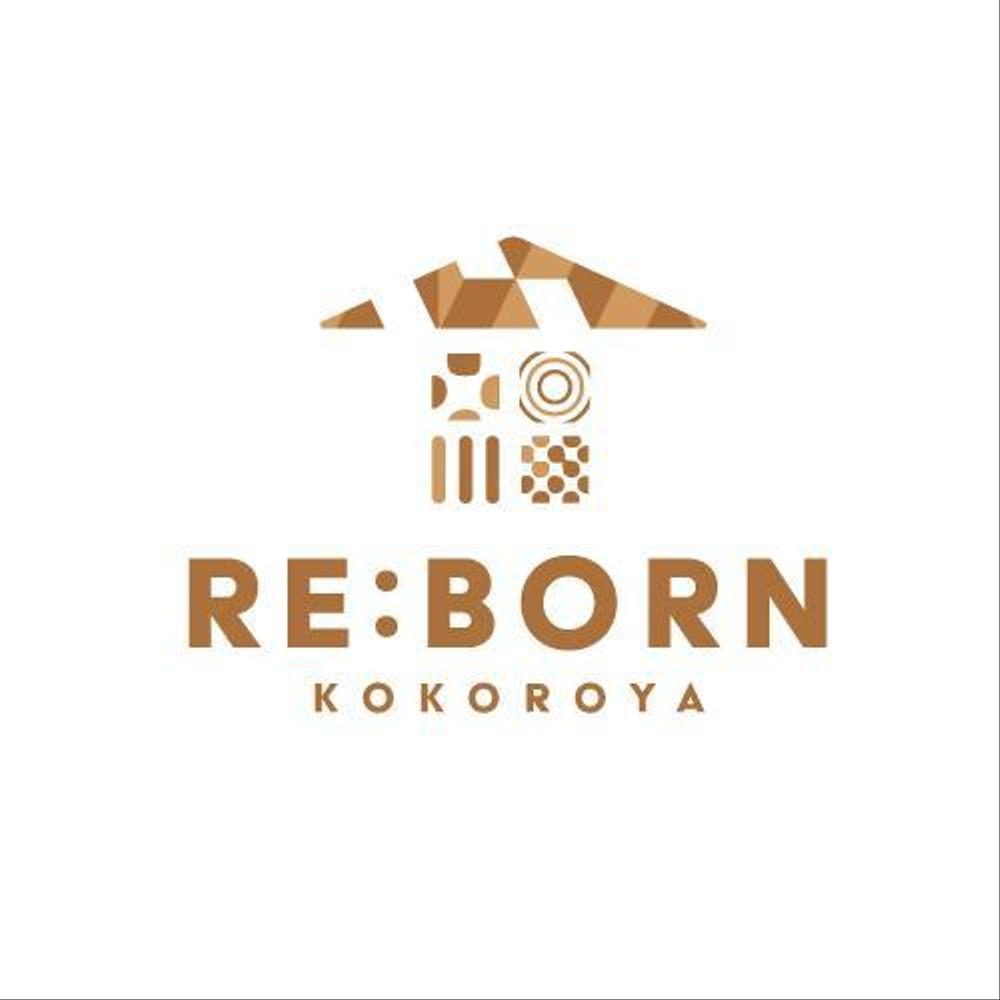 Re :born kokoroya 心家