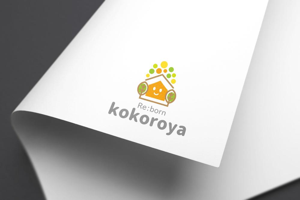 kokoroyaimg.jpg