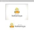 kokoroya_logo358.jpg