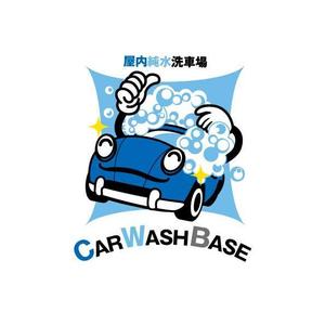 耶耶 (yuki_tk_s)さんの洗車場のロゴデザインへの提案