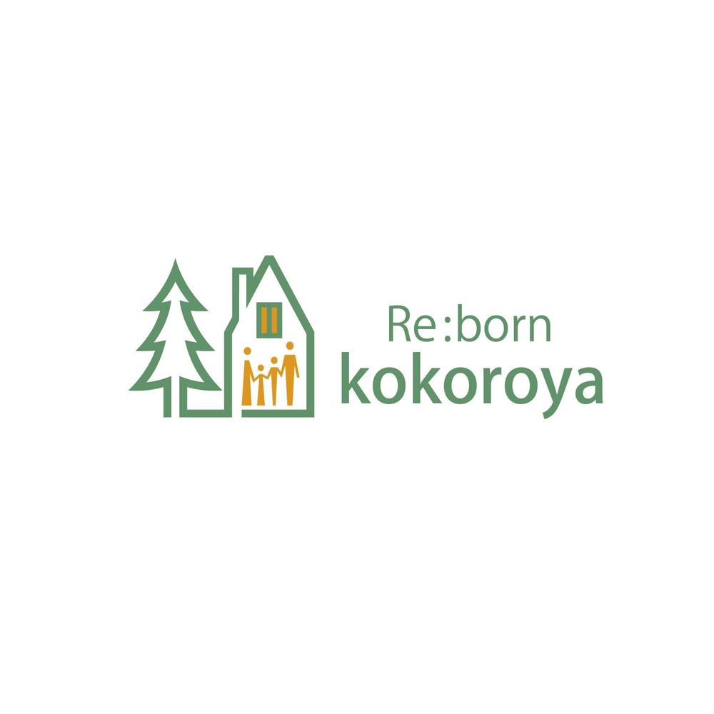 Re :born kokoroya 心家