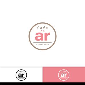 syake (syake)さんのcafeキャバ「ar」のロゴ作成依頼 (商標登録予定なし)への提案