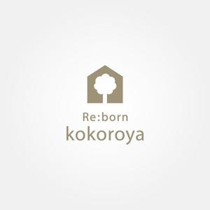 tanaka10 (tanaka10)さんのRe :born kokoroya 心家への提案