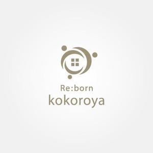 tanaka10 (tanaka10)さんのRe :born kokoroya 心家への提案