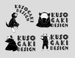 ジーピースタッフ株式会社 (gp-staff)さんのkugogaki designのブランド名に合うようなキャラクターへの提案