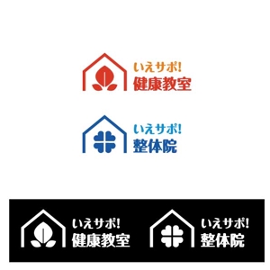 耶耶 (yuki_tk_s)さんの住民向けサポートサービス「いえサポ！」／ハウスクリーニング「いえサポ！プロ」のロゴへの提案