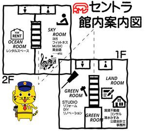 牧ユイ (shiyui)さんの館内案内の製作をお願いします。への提案