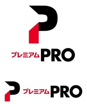 TEX597 (TEXTURE)さんの「プレミアムPRO」のロゴを募集しています への提案