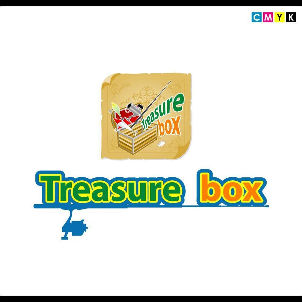 Treasure box2.jpg