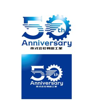 King_J (king_j)さんの創業50周年ロゴへの提案