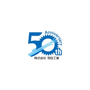 ninaiya (ninaiya)さんの創業50周年ロゴへの提案