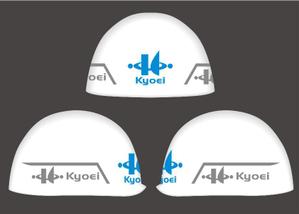 ninaiya (ninaiya)さんの建築現場で使用するヘルメットのデザインへの提案
