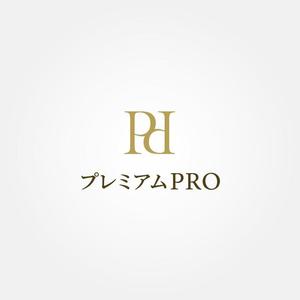 tanaka10 (tanaka10)さんの「プレミアムPRO」のロゴを募集しています への提案