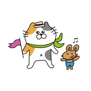 tsutsuku_cog (tsutsuku_cog)さんの旅の行き先をゆかい楽しく紹介するに動物メインキャラクターおよびサブキャラクターデザイン募集への提案