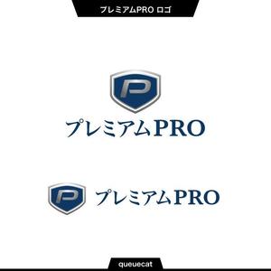 queuecat (queuecat)さんの「プレミアムPRO」のロゴを募集しています への提案