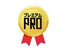 Single King (singleking)さんの「プレミアムPRO」のロゴを募集しています への提案