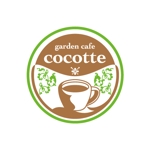 arizonan5 (arizonan5)さんの「garden　cafe　　cocotte」　（ガーデンカフェココット）のロゴ作成への提案