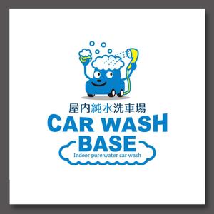 slash (slash_miyamoto)さんの洗車場のロゴデザインへの提案