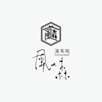 Jimco graphics (Jimco)さんの宿泊施設「風の森（kazenomori）」のロゴ作成への提案