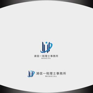 DR.DESIGN (Nakamura__)さんの税理士、不動産鑑定業者　「浦信一税理事務所/㈱URA」のロゴへの提案