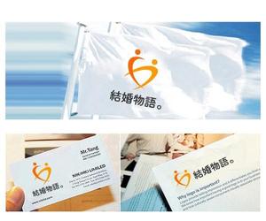 hope2017 (hope2017)さんの【ロゴ作成】結婚相談所サービスへの提案