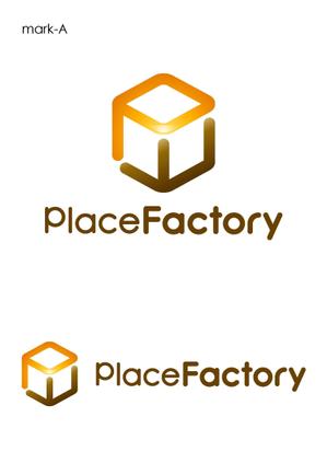 kazubonさんの「PlaceFactory」のロゴ作成への提案